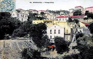 ALGER - MUSTAPHA - VILLAGE ISLY